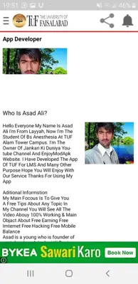 TUF LMS | The University Of Faisalabad LMS Login | android App screenshot 4